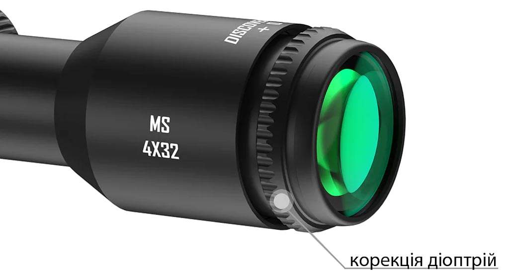 Прицел Discovery Optics MS 4x32 25.4 мм Фото 3